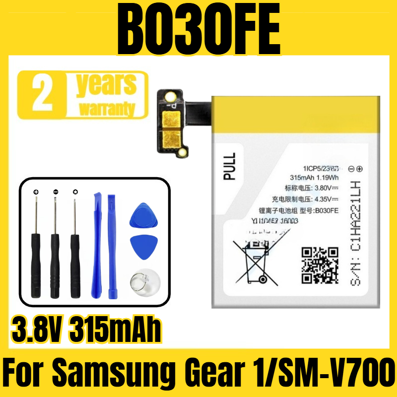 Watches Smartwatch Samsung - B030FE Smartwatch-Akku, geeignet für Samsung Gear