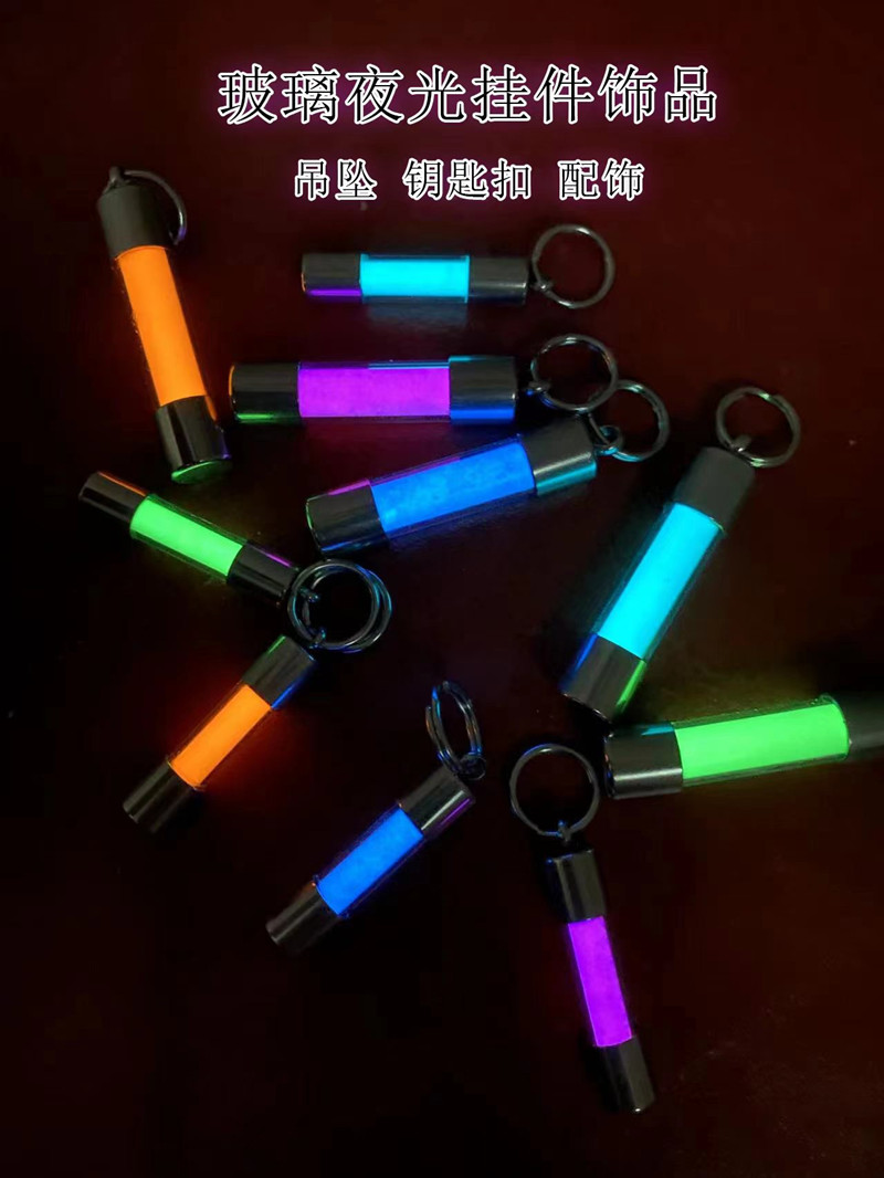 Tritium Gas Tube - Leuchtender Anhänger aus Glas, Schlüsseltaschen-Anhänger, Zubehör